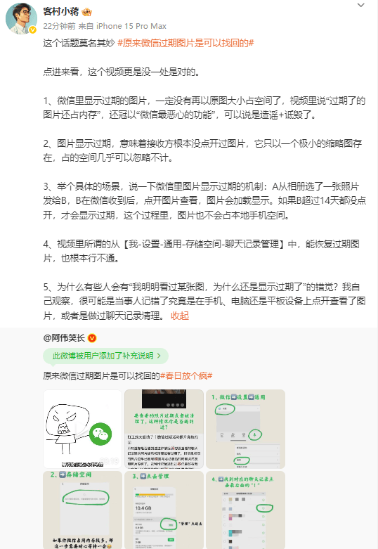 掌握这些简单交易法则，让你在股市中稳步盈利