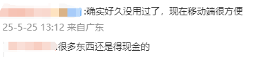 xm外汇平台客服，处理你的交易疑惑，它们究竟有多专业？