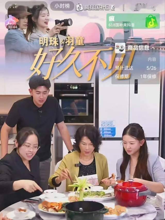 xm外汇平台杠杆比例全球第一次船对船液态二氧化碳接卸完成