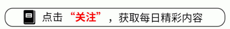 研究发现尼安德特人的“脂肪工厂”