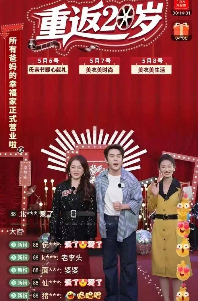 养老机器人来了，能给养老服务带来什么？